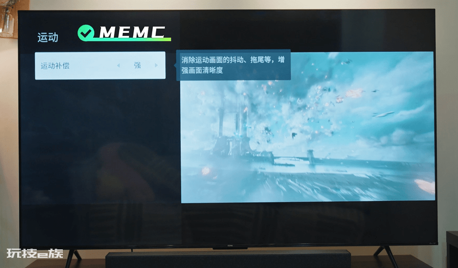 解锁家庭娱乐的奥义,乐华乐尊K73K歌电视评测 解锁家庭娱乐的奥义,乐华乐尊K73K歌电视评测-图片39